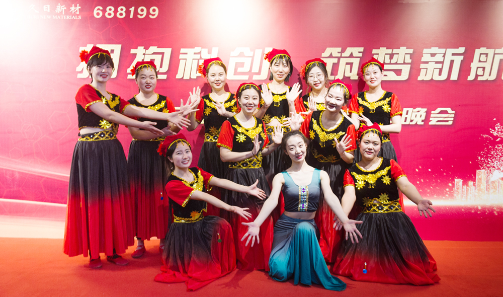 In 2020, the head office's backbone dance performance